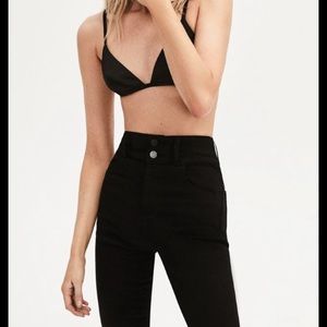 J Brand Super High Waist Jeans